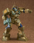 『太陽の牙ダグラム』COMBAT ARMORS MAX09 1/72 Scale アビテート T10C ブロックヘッド Xネブラ対応型【202510再販】
